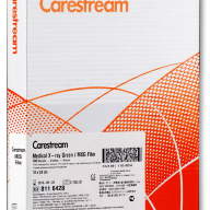 X-ray film for general radiology Carestream Health (Kodak) MXG 18х24 cm.