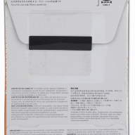 X-ray film for general radiology Carestream Health (Kodak) MXG 13х18 cm.