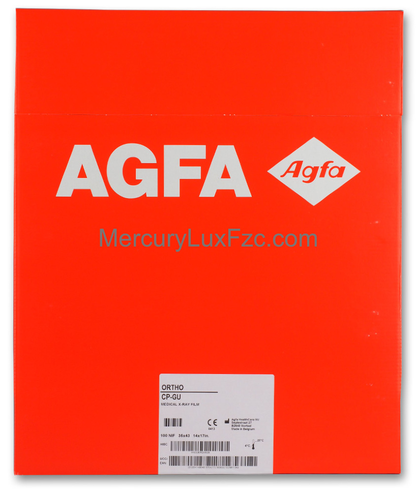 X-ray film for general radiology Agfa CP-GU NIF 35х43 cm.