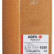 X-ray film for general radiology Agfa CP-GU NIF 35х43 cm.