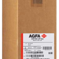 X-ray film for general radiology Agfa CP-GU NIF 30x40 cm.