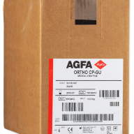 X-ray film for general radiology Agfa CP-GU NIF 24x30 cm.