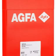 X-ray film for general radiology Agfa CP-GU NIF 24x30 cm.