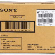 Color printing kit Sony UPC-21S