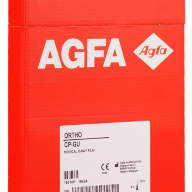 X-ray film for general radiology Agfa CP-GU NIF 18x24 cm.