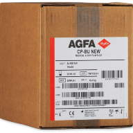 X-ray film for general radiology Agfa CP-BU New NIF 18x24 cm