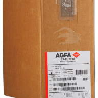 X-ray film for general radiology Agfa CP-BU New NIF 28x35 cm