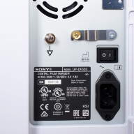 Radiological printer Sony UP-DF550