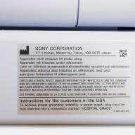 Radiological printer Sony UP-DF550