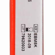 X-ray film for general radiology Agfa Ortho CP-G Plus NIF 15x40 cm.