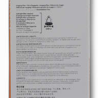 X-ray film for general radiology Carestream Health (Kodak) MXBE 15x40 cm.
