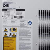 Radiological printer Carestream DryView 5950