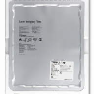 X-ray laser film for general radiology Trimax TXB 35x43 cm (125 sheets )