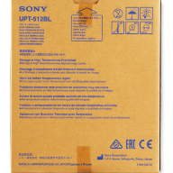 X-ray thermal film for general radiology Sony UPT-512BL