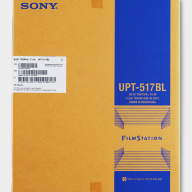 X-ray thermal film for general radiology Sony UPT-517BL