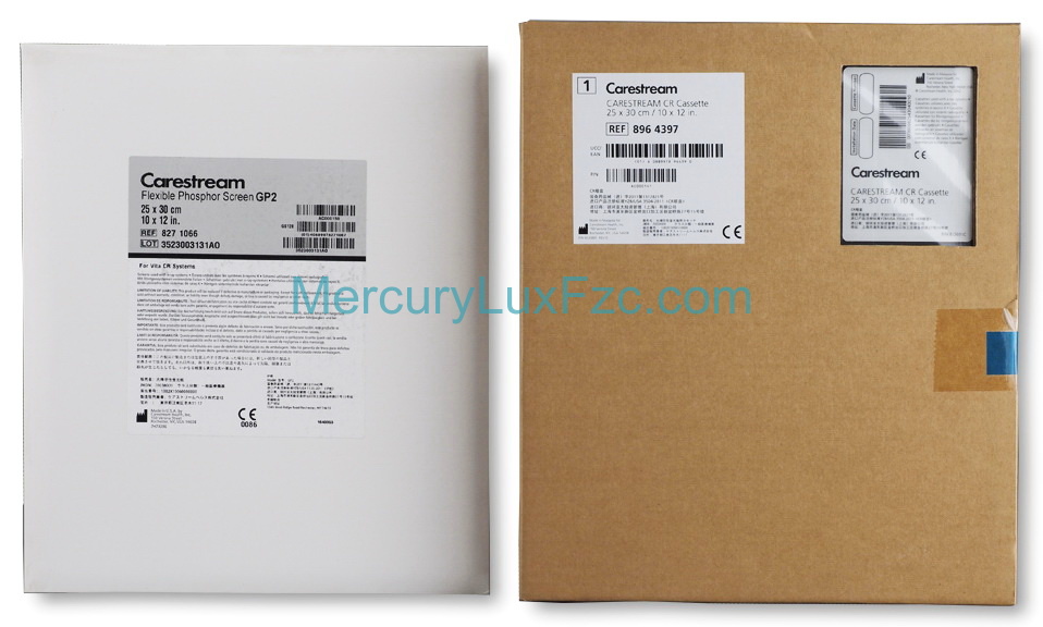 Cassette for CR Carestream Health (Kodak) GP with screen GP-2 25x30 cm (10x12″)